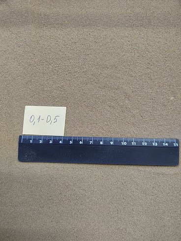 Кварцевый песок для площадок фр. 0,1-0,5 мм.  купить в Брянске фото Камень Клуб