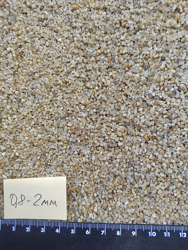 Кварцевый песок для площадок фр. 0,8 - 2 мм.  купить в Брянске фото Камень Клуб