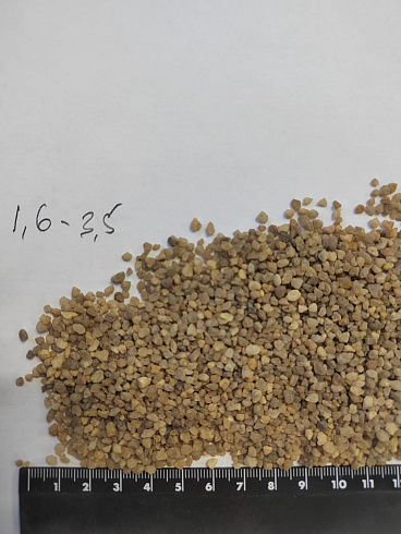 Кварцевый песок сухой фракцинированный фр. 1,6-4 мм.  купить в Брянске фото Камень Клуб