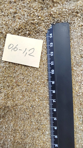 Кварцевый песок для площадок фр. 0,6-1,2 мм.  купить в Брянске фото Камень Клуб