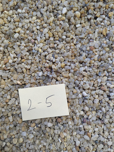 Кварцевый песок для площадок фр. 2-5 мм.  купить в Брянске фото Камень Клуб