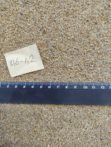 Кварцевый песок для площадок фр. 0,6-1,2 мм.  купить в Брянске фото Камень Клуб