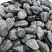 Kamenclub.ru: Темно-серый валунчик фр.100-300 мм.  купить в Брянске крупный природный камень серый, темно-серый, светло-серый речная галька большого размера окатанная 4500 руб/т   фото КАМЕНЬ КЛУБ