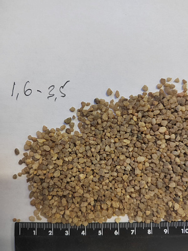 Кварцевый песок для водоподготовки фр. 1,6-3 мм.  купить в Брянске фото Камень Клуб