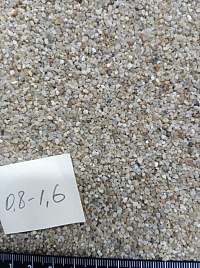 Кварцевый песок для пескоструйных работ фр. 0,8-1,6 мм.  купить в Брянске фото Камень Клуб