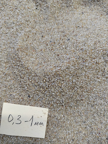 Кварцевый песок для площадок фр. 0,3 - 1 мм.  купить в Брянске фото Камень Клуб