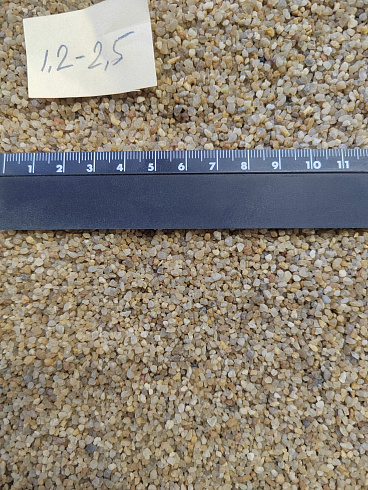 Кварцевый песок сухой фракцинированный фр. 1,2-2,5 мм.  купить в Брянске фото Камень Клуб