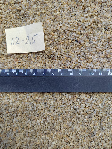 Кварцевый песок сухой фракцинированный фр. 1,2-2,5 мм.  купить в Брянске фото Камень Клуб