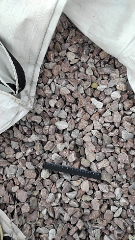 Kamenclub.ru: Мраморная крошка (щебень галтованный розовый) фр.20-40 мм.  купить в Брянске мрамор розовый, красный оголтованный округлый щебень  15000 руб/т   фото КАМЕНЬ КЛУБ