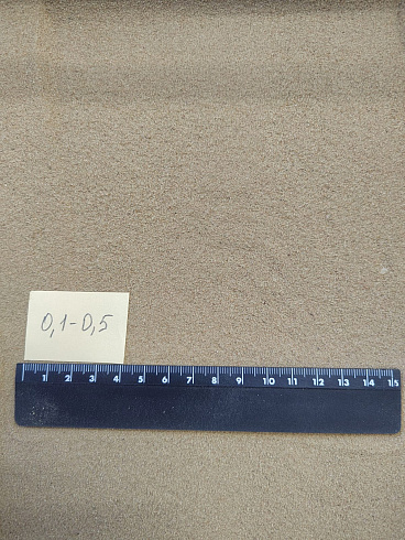 Кварцевый песок для площадок фр. 0,1-0,5 мм.  купить в Брянске фото Камень Клуб