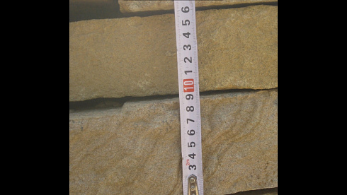 Kamenclub.ru: Песчаник пластушка желтый с рисунком (4-6 см)  купить в Брянске плитняк пластушка желтый с рисунком песчаник 9 000 руб/м3   фото КАМЕНЬ КЛУБ