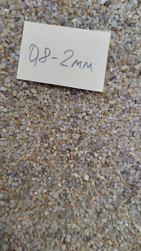 Кварцевый песок для площадок фр. 0,8 - 2 мм.  купить в Брянске фото Камень Клуб