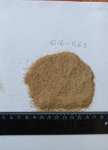 Кварцевый песок для площадок фр. 0,16-0,63 мм.  купить в Брянске фото Камень Клуб