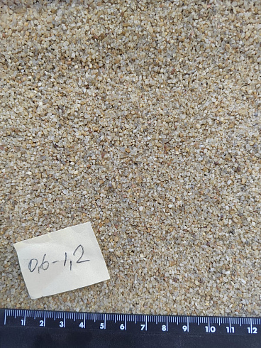 Кварцевый песок для площадок фр. 0,6-1,2 мм.  купить в Брянске фото Камень Клуб