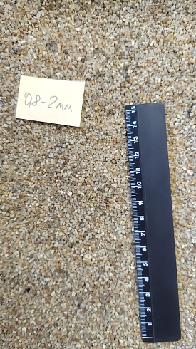 Кварцевый песок для площадок фр. 0,8 - 2 мм.  купить в Брянске фото Камень Клуб