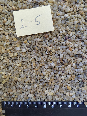 Кварцевый песок для площадок фр. 2-5 мм.  купить в Брянске фото Камень Клуб